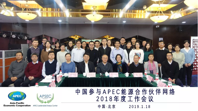 微信截图_20210105144638.png