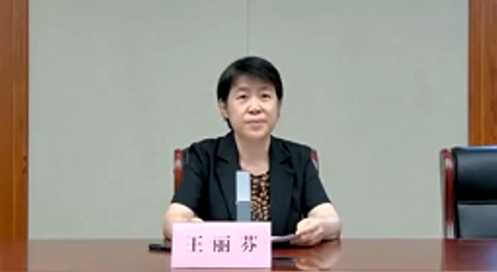 13.二级调研员王丽芬闭幕致辞.png