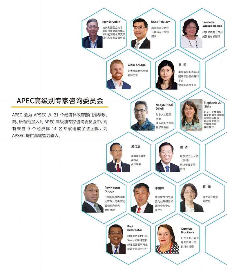 中文-1.jpg